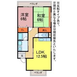 サンアミティの物件間取画像